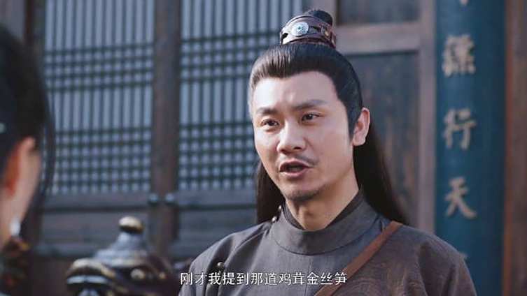 《人间烟火花小厨》又到了美食治愈时刻!谁看了花小麦做的这道鸡茸金丝笋不得说一句:好想吃!大